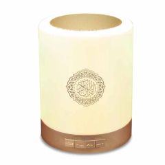 Quran Speaker Touch Lamp