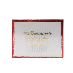 Khamaria Mahasin Crystal 30Ml