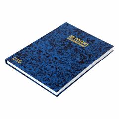 Maxi Register Book A4 4 Qr