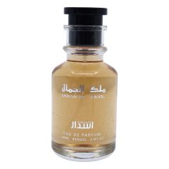 Malyk Al Jamal Eau De Parfum 100ml