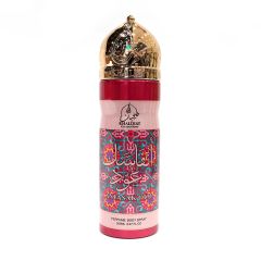 Anfasak Oud 200Ml Deo