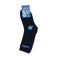 Girls School Socks 1x5 (B32)