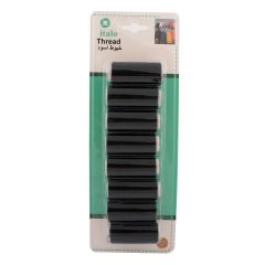 Tailoring Thread Set (Various Colors)