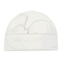 Babies Cap