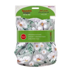 Baby Reuseable Cotton Diaper Green