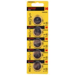 Kodak Max Lithium CR2032 5 Pieces