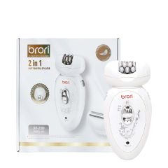 Brori 2 in 1 Lady Shaver & Epilator