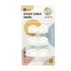 حامل الكيبل