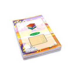 Notebook Pvc 100 Sh Arabic