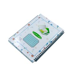 N Book Spiral 100Sh Arabic