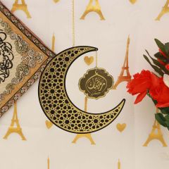 Ramadan Banner Decoration 841061