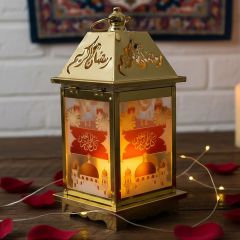 Ramadan and Eid Item