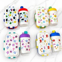 Lunch Box with Water Bottle Set