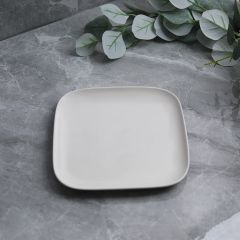 Square Coupe Plate 20Cm