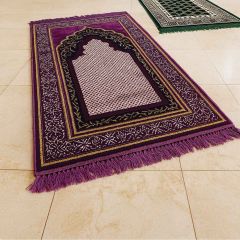 Prayer Mat Sponge Silk 70x110cm
