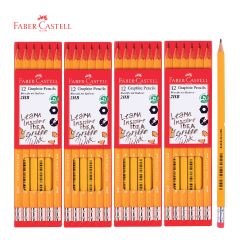 Faber Castel Yellow Pencil Set