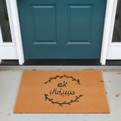 Printed PVC Coco Door Mat 45x75cm