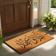 Printed PVC Coco Door Mat 60x90cm