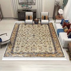 Shah Abbas Carpet 1200 300x400cm