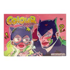 Eye Shadow & Cosmetics Set