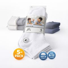 Boys Long Socks Set White 5 Piece