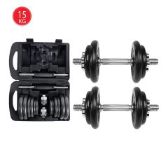 Multiple Weight Dumbbel Set 15Kg
