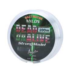 Nogales Fishing Line 200m