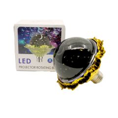 Disco Light - Rotating