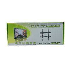 Wall Bracket 26-63