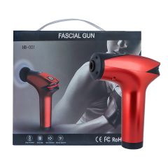 Facial Gun HB-001