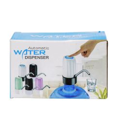 Automatic Water Dispenser Pump 17837-2009