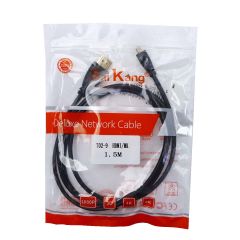 Sai Kang Deluxe Network Cable 702-9 HDMI/MK 1.5m