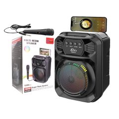 Sing-E Super Bass Multimedia Speaker 6065
