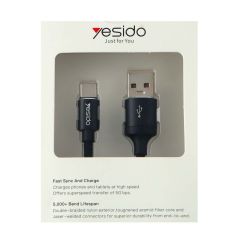 كيبل البيانات ايفون