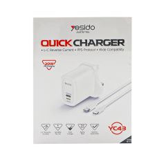 Adapter With Cable - IP