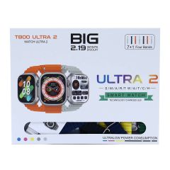 Non-Branded Mobile Watch - Square