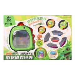 3D Magical Incubation World PINERCHI-303-523