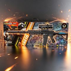 Toy Rifle M416 Style
