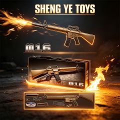Toy Rifle Sand Color High Speed