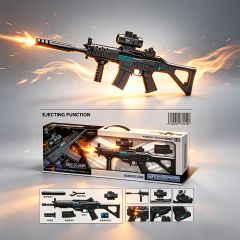 Toy Rifle SG552 Style