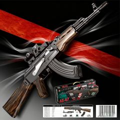 Toy Rifle AK Style
