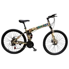 Army Color Bicycle 26"