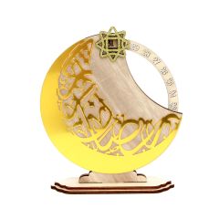 Ramadan Decoration 6047-9294-13