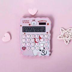Fancy Calculator