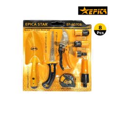 Epica Garden Tools Set 8 Pieces-EP-60708
