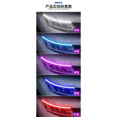 Car Bulb with Battery