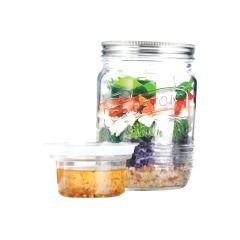 Prego-Glass Jar With Embossme