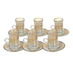 Tea Cup Set