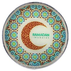 Ramadan Mubarak Round Tray 23x23cm