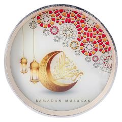 Ramadan Mubarak Round Tray 23x23cm